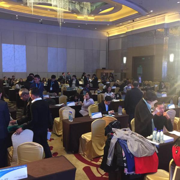 对接会2.jpg