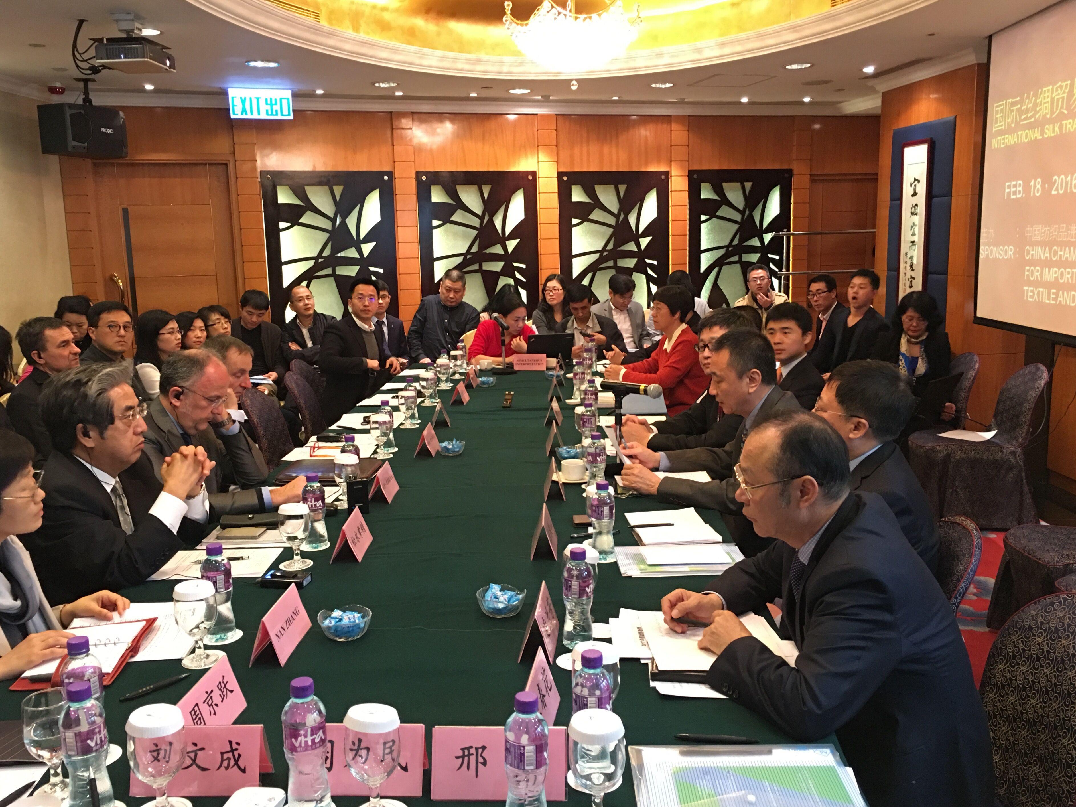 研讨会.jpg