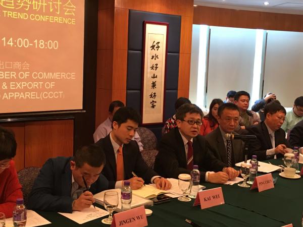 研讨会1.jpg