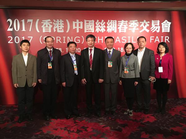 交易会0.jpg