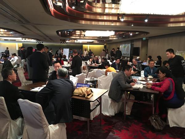 交易会1.jpg