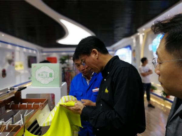 新白鹭样品店.jpg