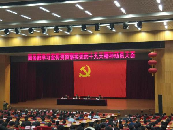 微信图片_20171027133952.jpg