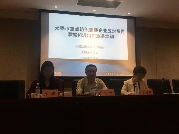 微信图片_20180521110830.jpg