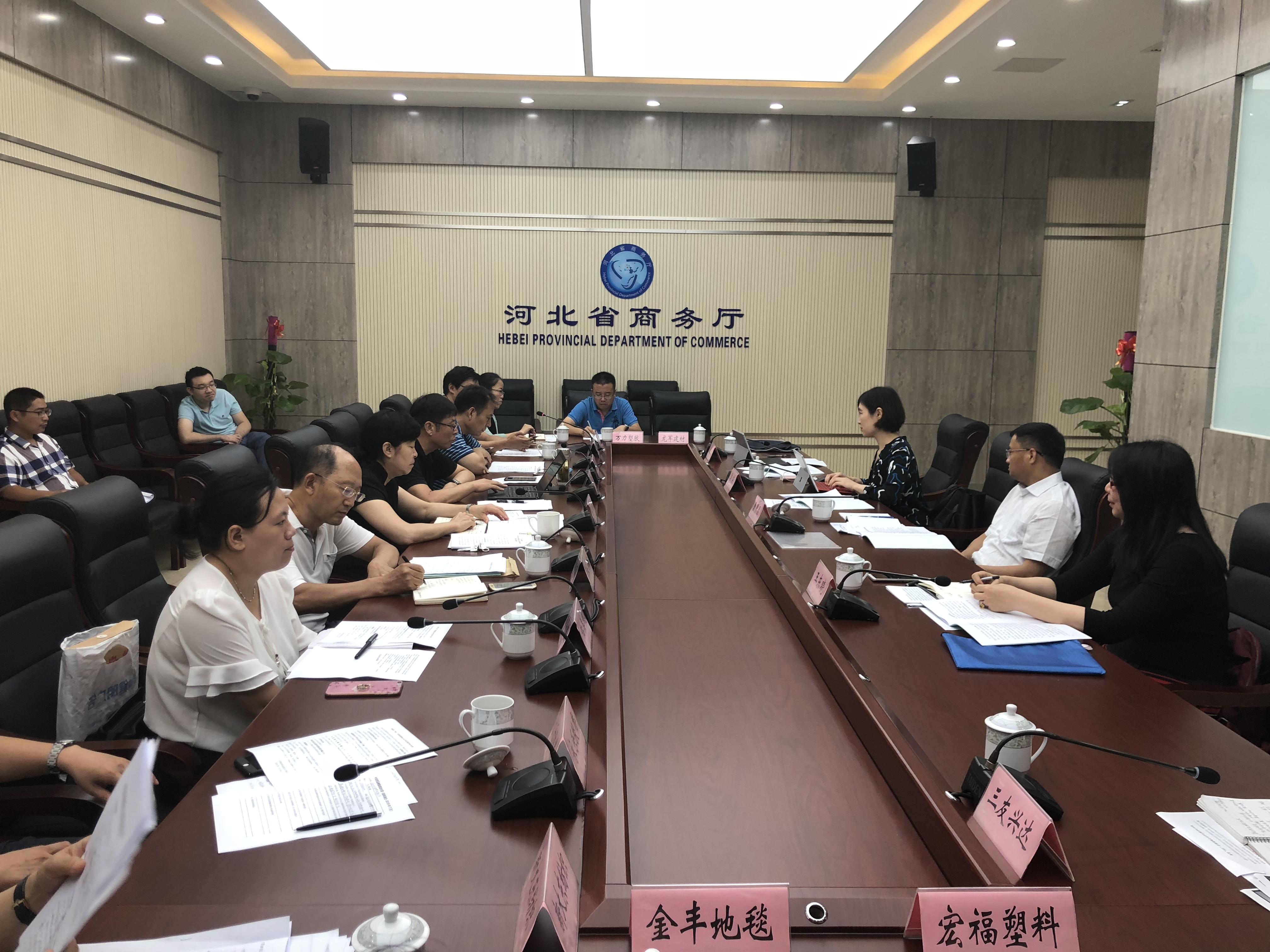 微信图片_20180730152037.jpg