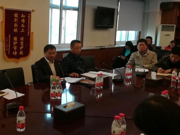 微信图片_20181113114033(定).jpg