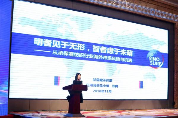 微信图片_20181116121552.jpg