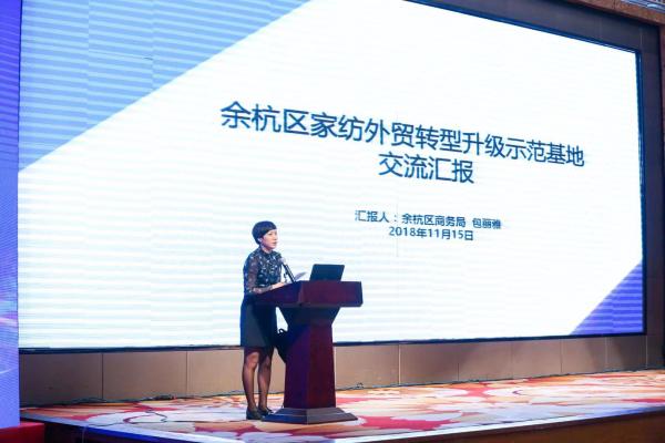 微信图片_20181116121546.jpg