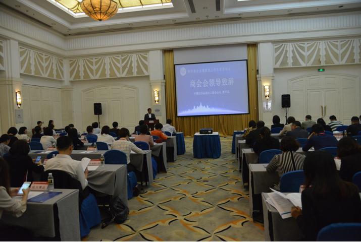 总结会3.png