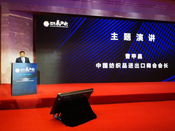 微信图片_20181229092746.jpg