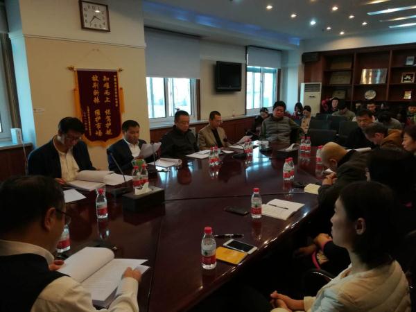 微信图片_20181229100030.jpg