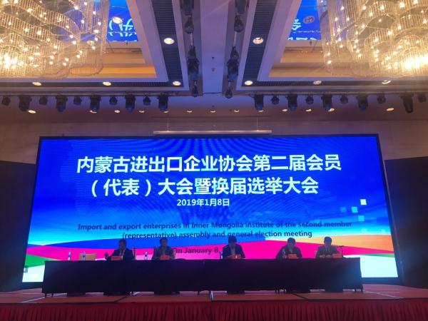 微信图片_20190108165434.jpg