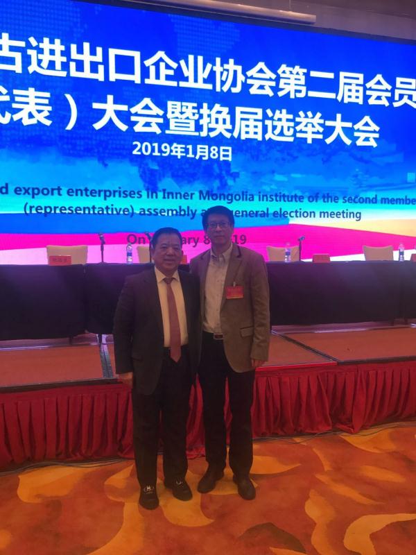 微信图片_20190108171534.jpg