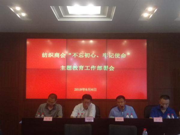 微信图片_20190606103206.jpg