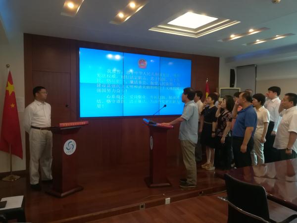 微信图片_20190711105105.jpg