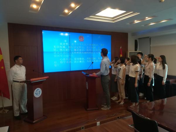 微信图片_20190711105116.jpg
