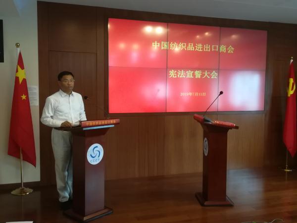 微信图片_20190711105127.jpg