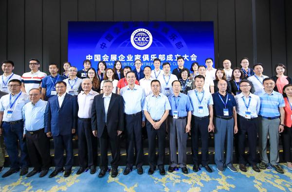 微信图片_20190902142823.jpg