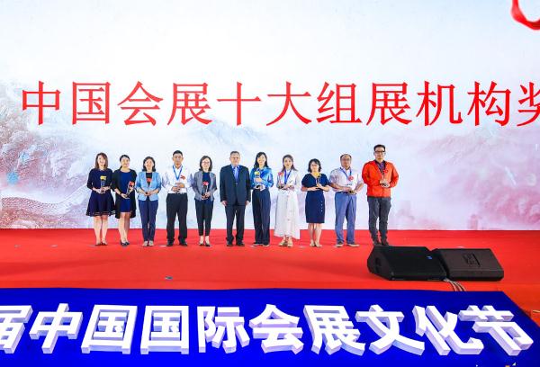 微信图片_20190902142829.jpg