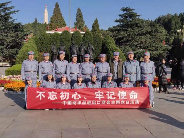 微信图片_20191029143409.jpg