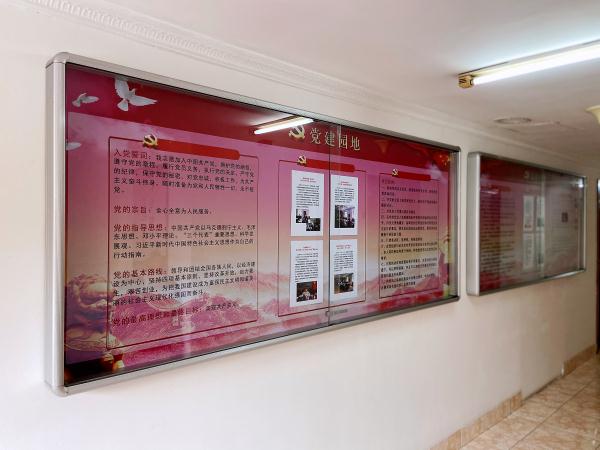 微信图片_20200702163748.jpg