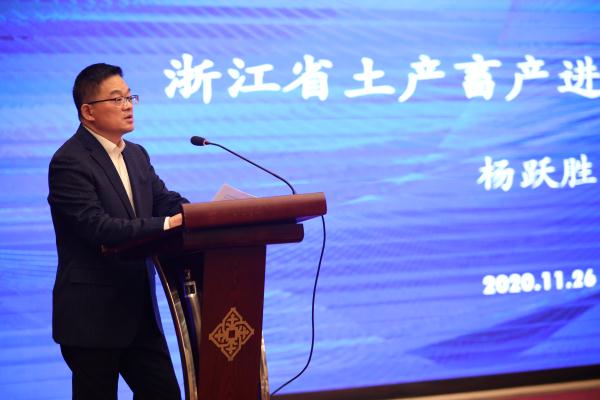 微信图片_20201201152157.jpg