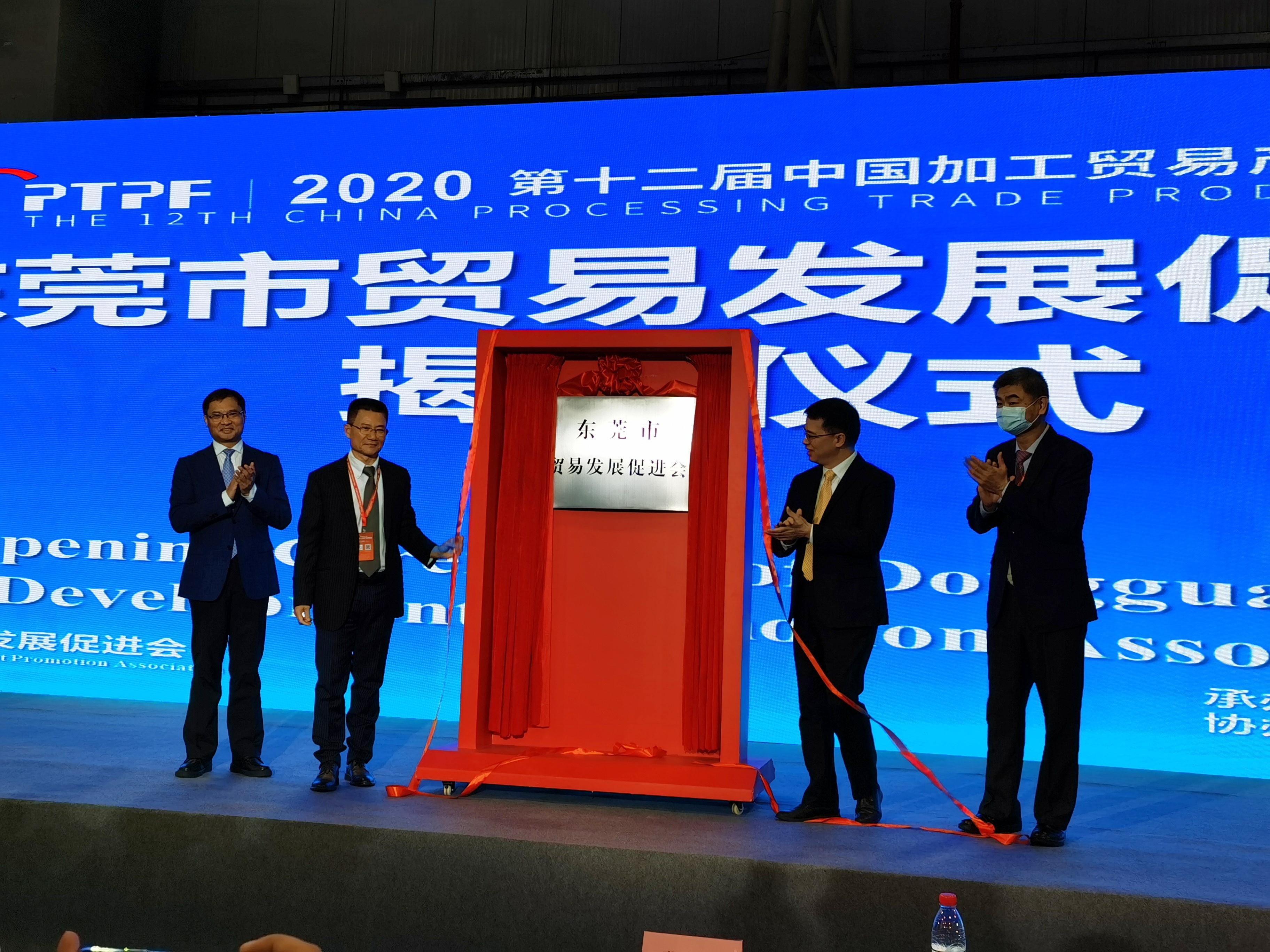 微信图片_20201225110915.jpg
