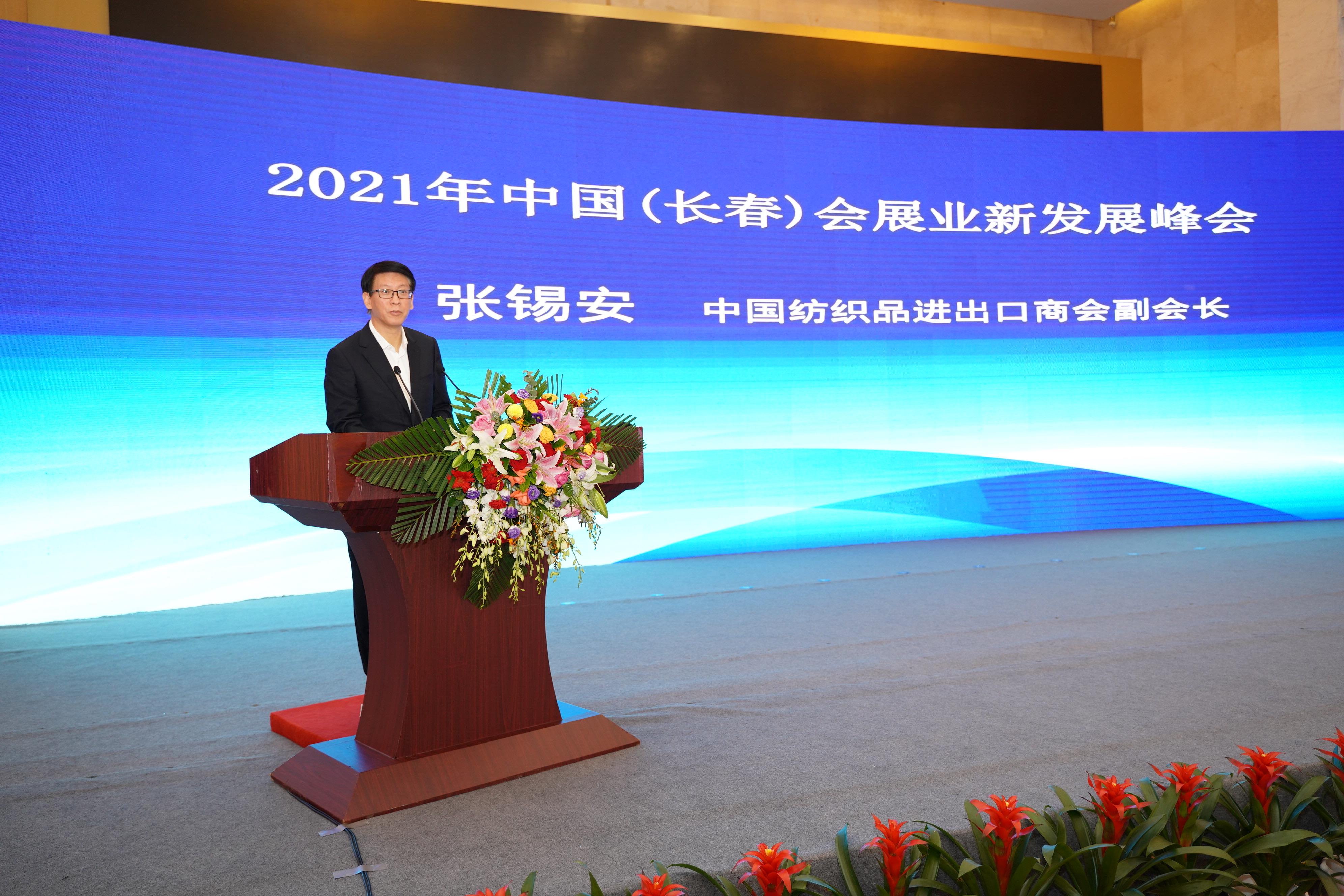 微信图片_20210719124602.jpg