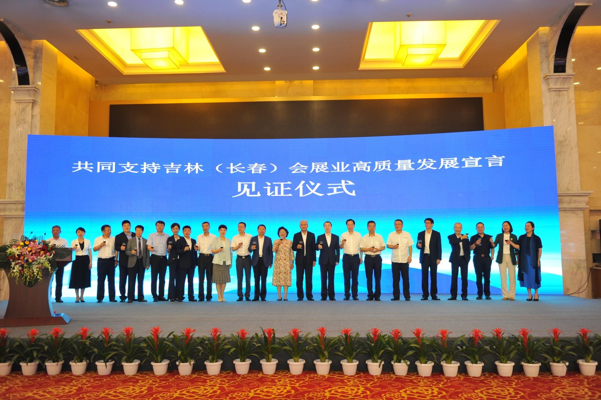 微信图片_20210719124606.jpg