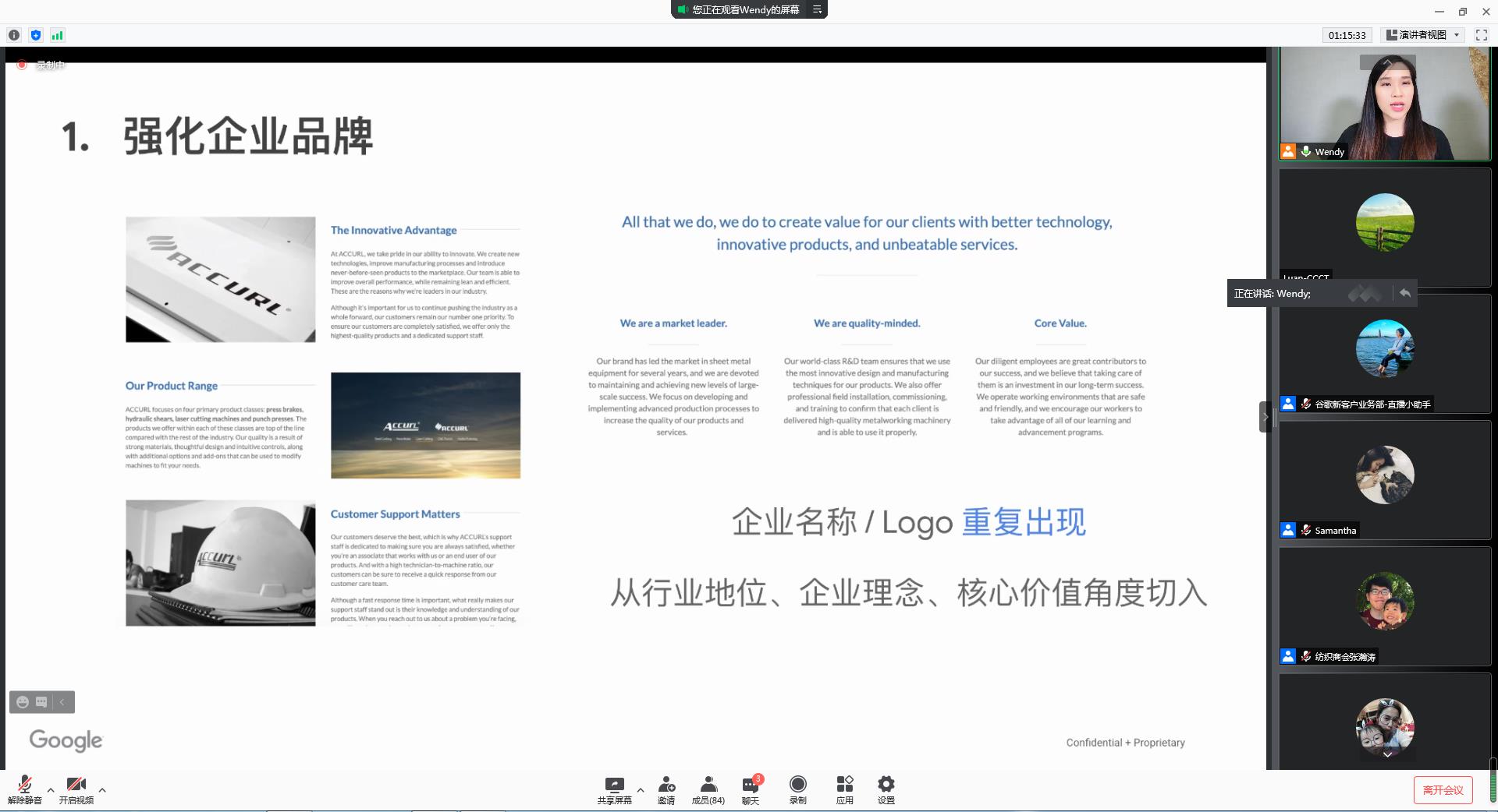 微信截图_20210910111143.png