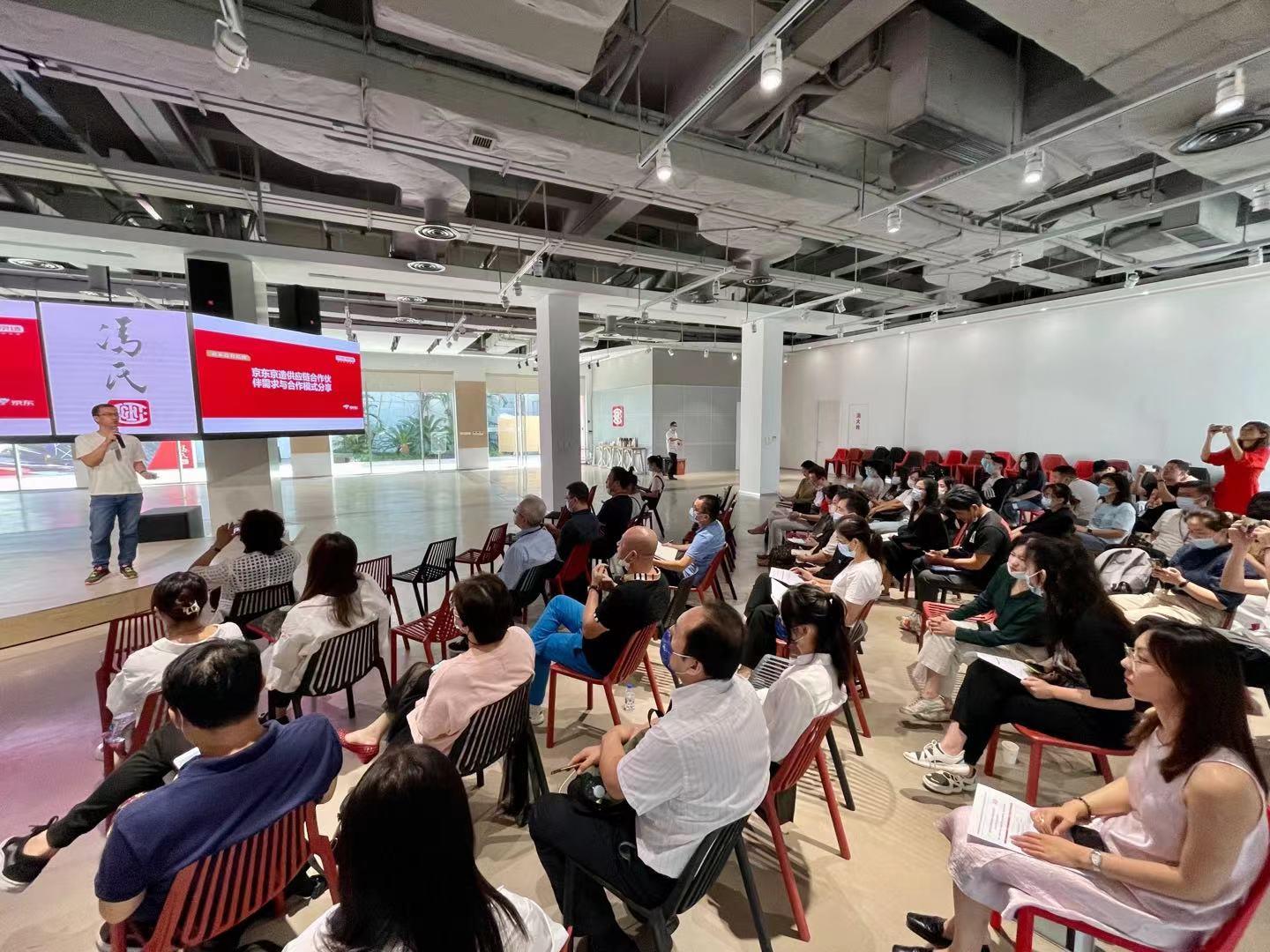 微信图片_20210926094503.jpg