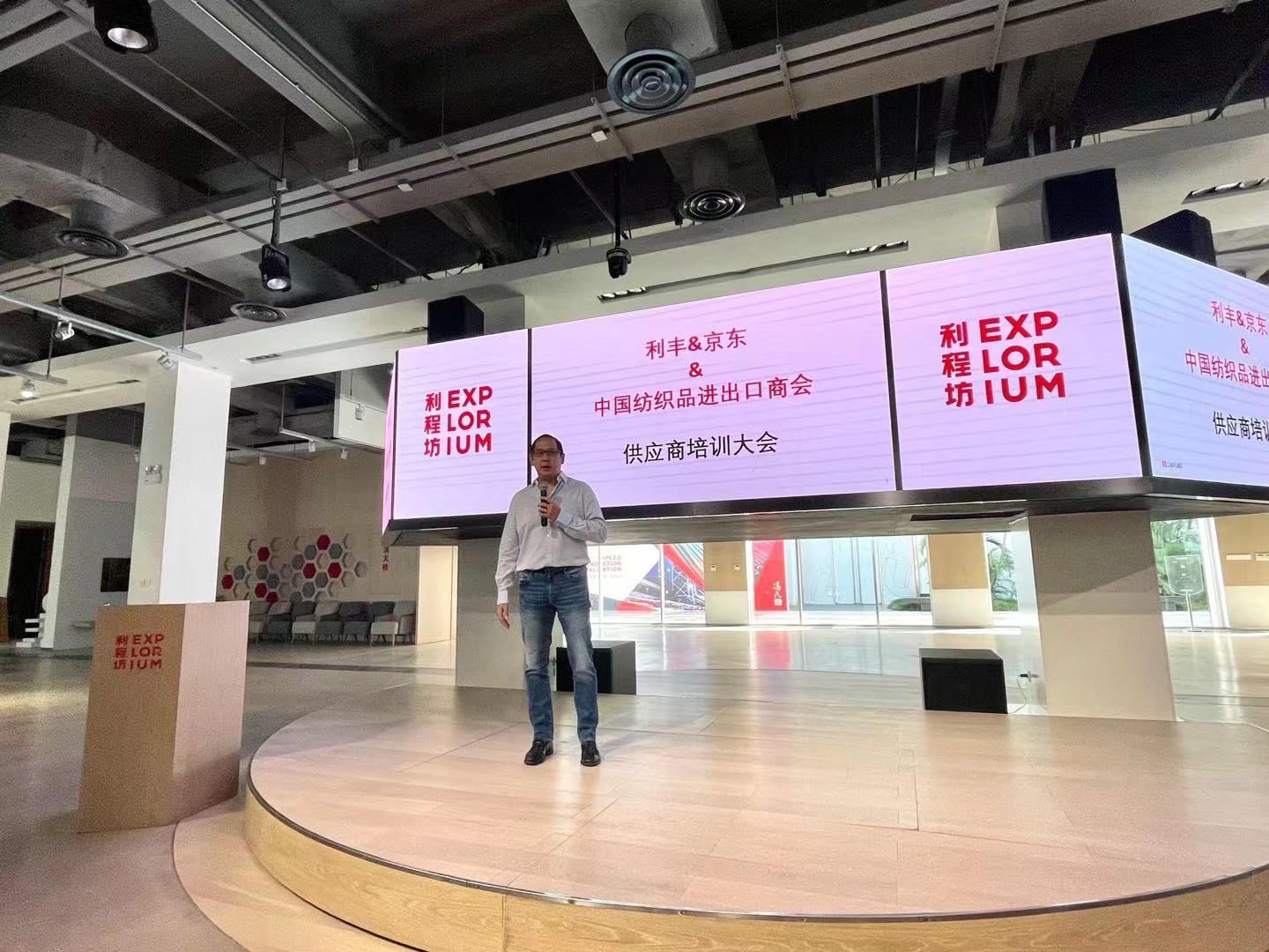 微信图片_20210926094451.jpg