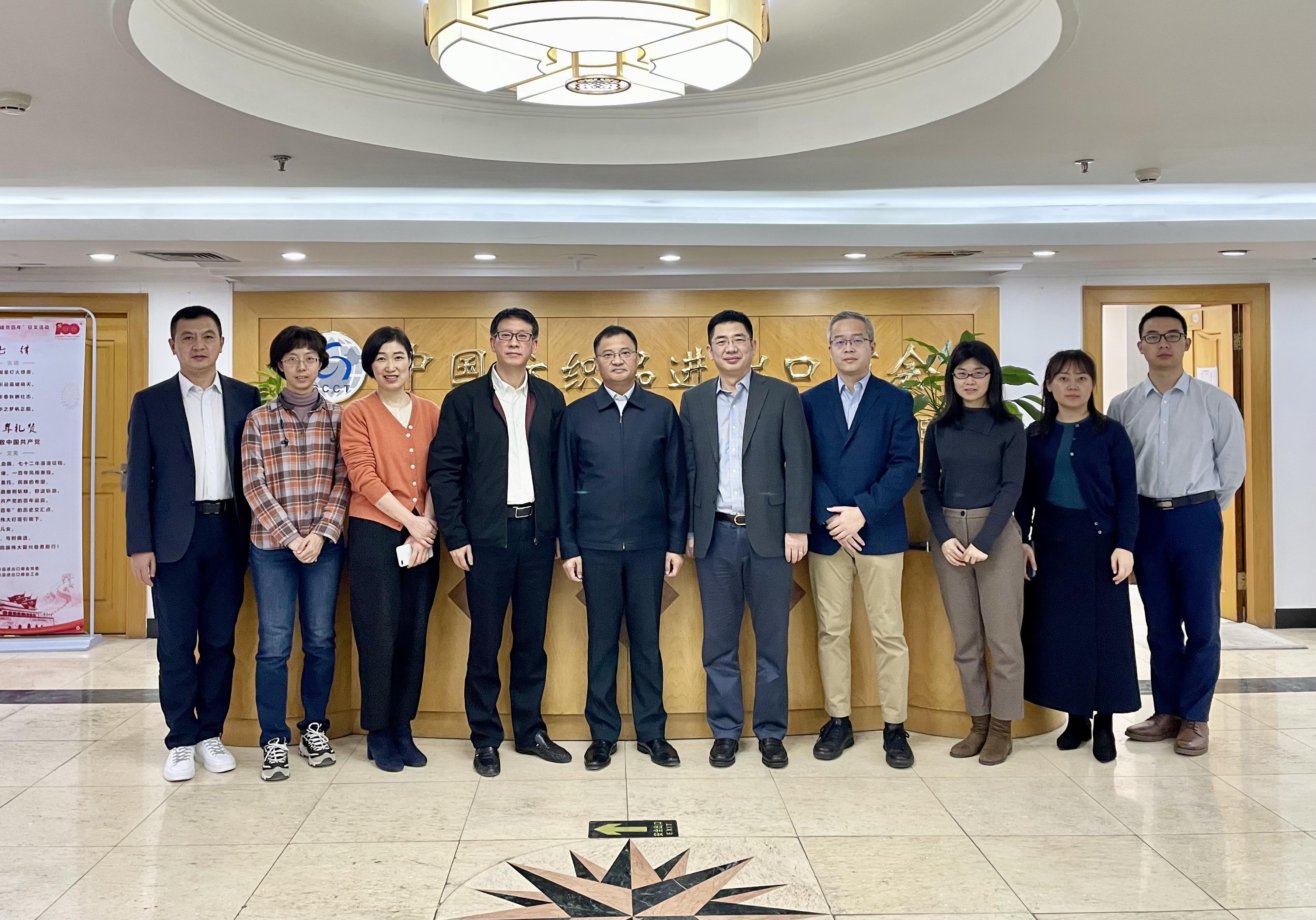 微信图片_20211202105654.jpg
