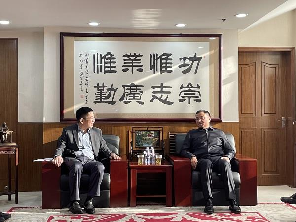 微信图片_20211202105706.jpg