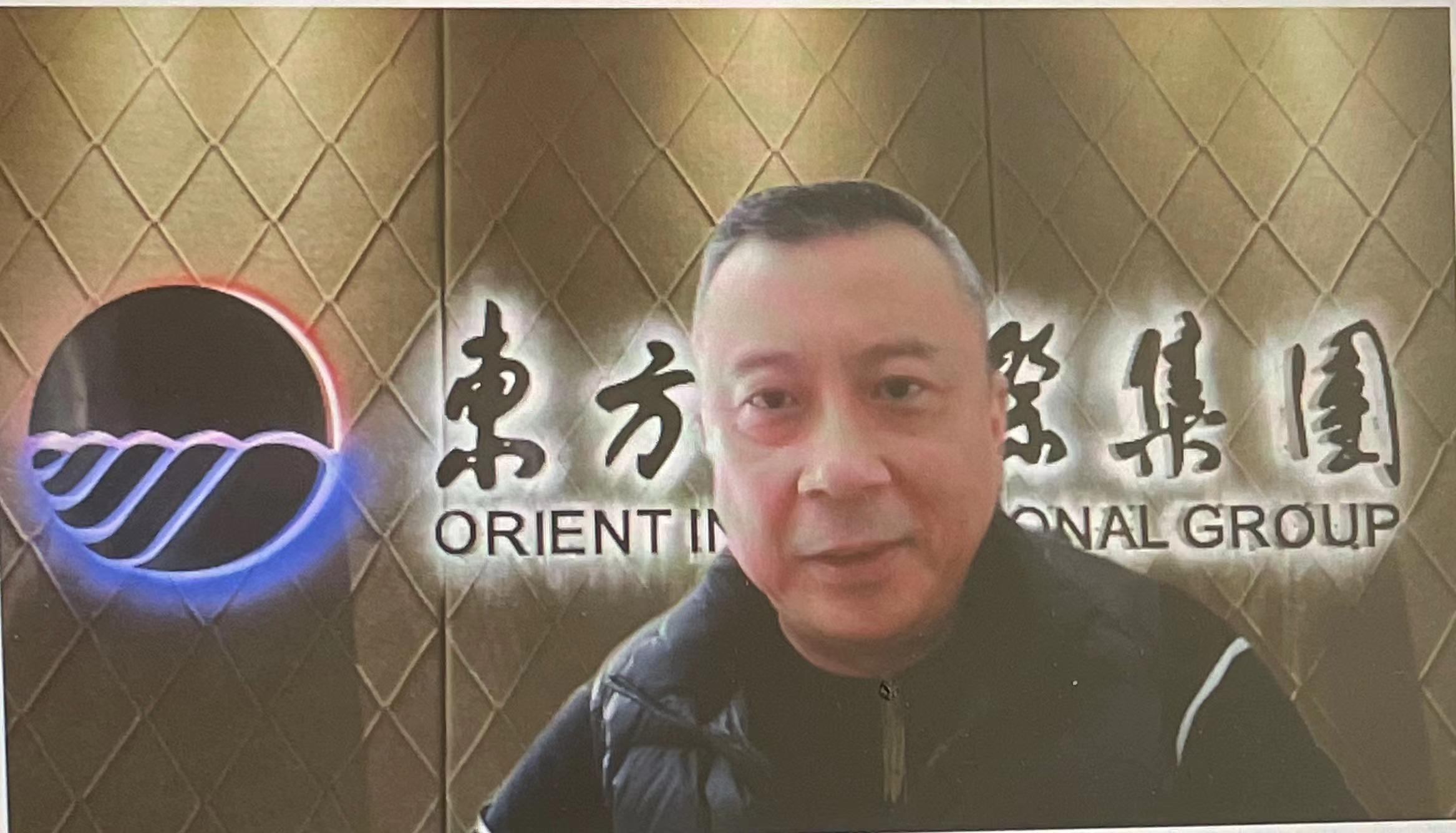 东方国际(集团)有限公司贸易事业部总经理张荻.jpg