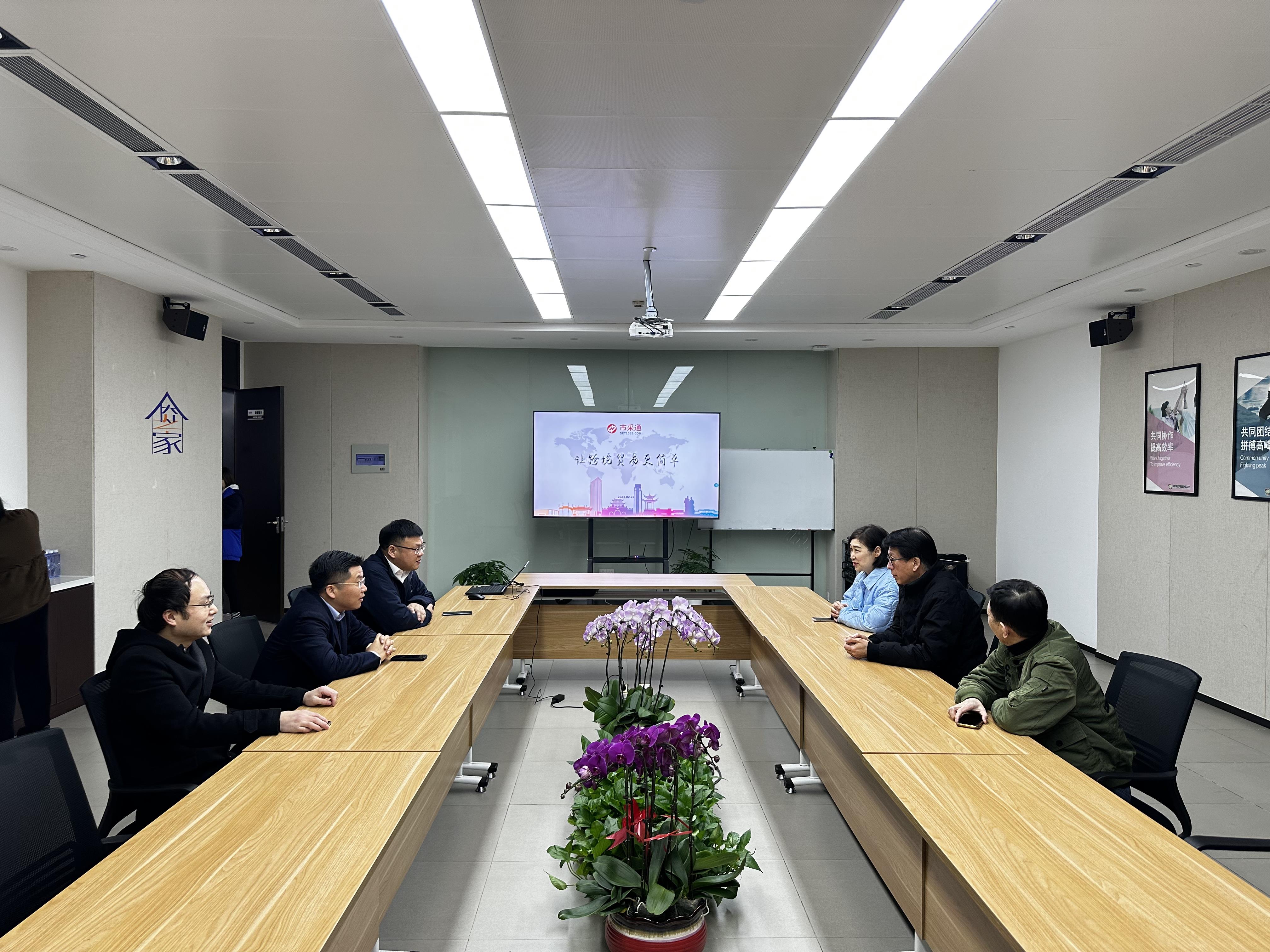 微信图片_20230227100300.jpg
