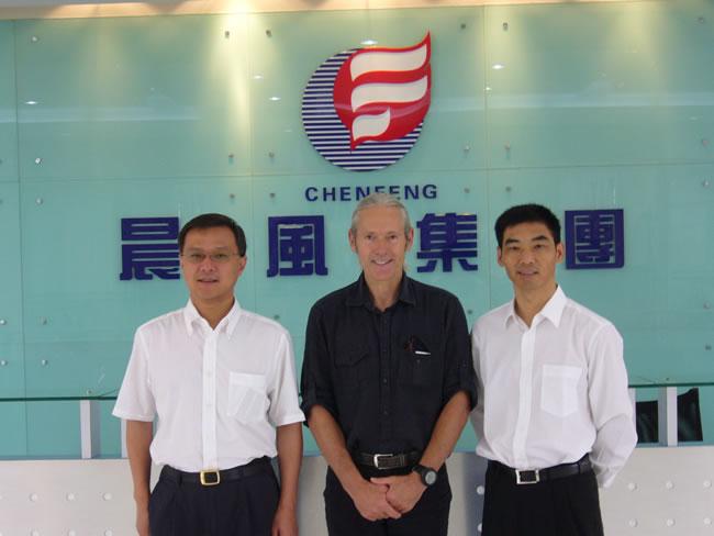unitech1310997266484.jpg