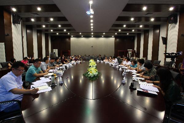 专家座谈会正在进行中1.JPG